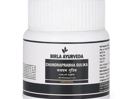 Birla Ayurveda C Gulika Online now