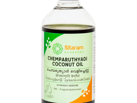 Sitaram Ayurveda Chemparuthyadi Coconut Oil Supply