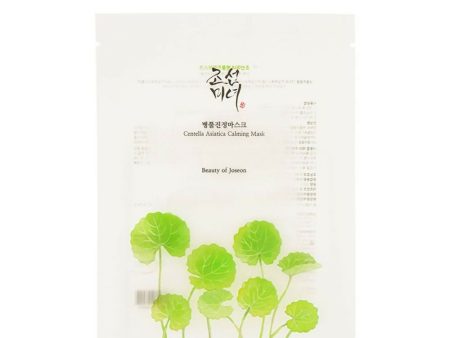 Beauty of Joseon Centella Asiatica Calming Mask Fashion