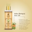 Skiura Nature Maha Bhringraj Hair Oil Fashion