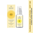 Bioever Sunscreen Lotion SPF 50+ UV-A Online Sale